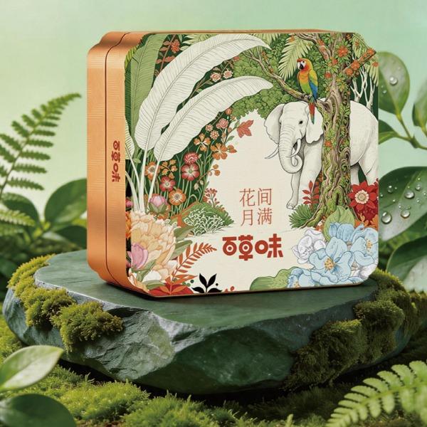 百草味花间月满540g月饼礼盒