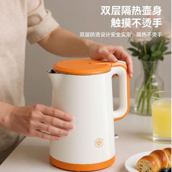 博堡电热水壶BDY-972H