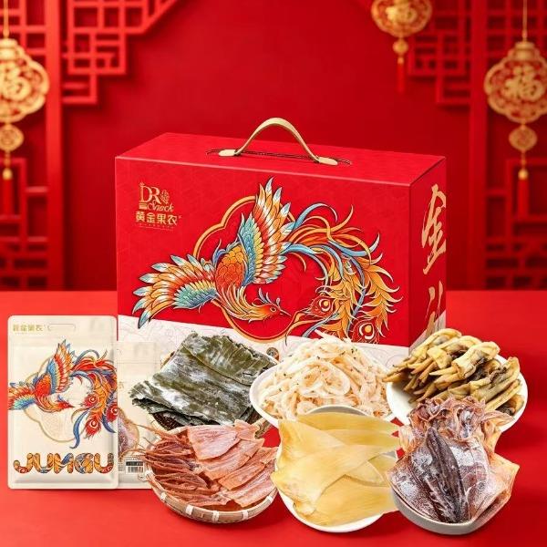 黄金果农凤栖梧桐山海福瑞A5礼盒1216g