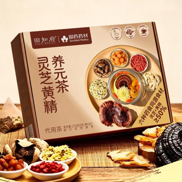 田知府-灵芝黄精养元茶288g