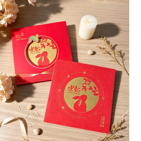 鲜禾鲜岁安礼-如愿礼册300型二十二选一