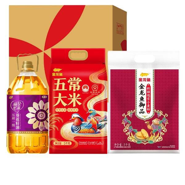 金龙鱼金福临门米油组合C