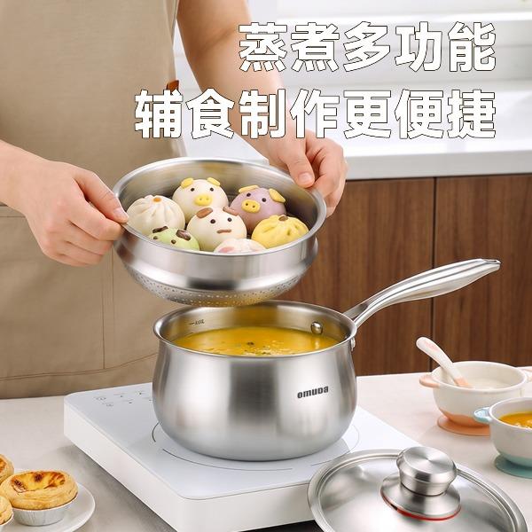 欧美达皇冠系列-316小蒸锅18CMHGT18-G