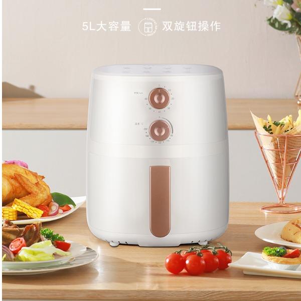 荣事达空气炸锅RS-AF525L