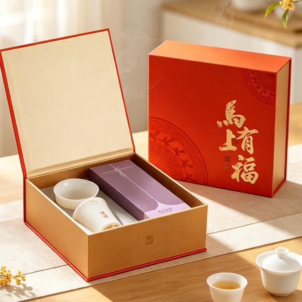 素言茶叶马上有福