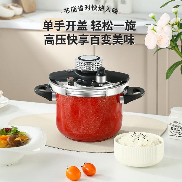 欧美达皇冠系列-压力快锅18CM（3.2L）HGY18