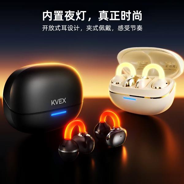 克维杰OWS夹耳式蓝牙耳机黑色KV-B7B