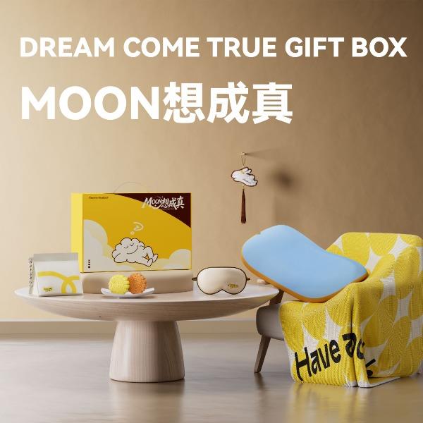 长青兔文创-中秋MOON想成真睡洞联名款
