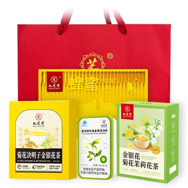 九芝堂蜂蜜菊花决明子金银花菊花茉莉花摩音胖大海金银花含片