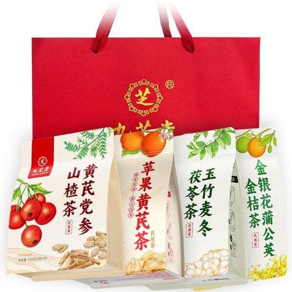 九芝堂苹果黄芪玉竹麦冬茯茶金银花蒲公英金桔黄芪党参山楂茶