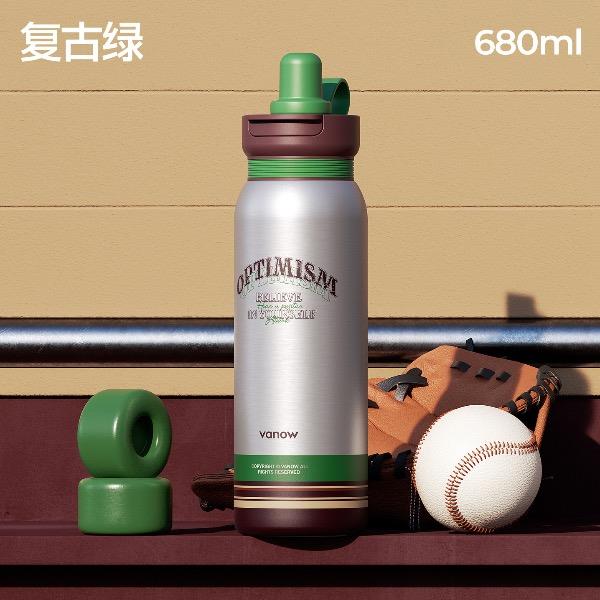 Vanow乐享学生能量杯680mlVO-LX68NL