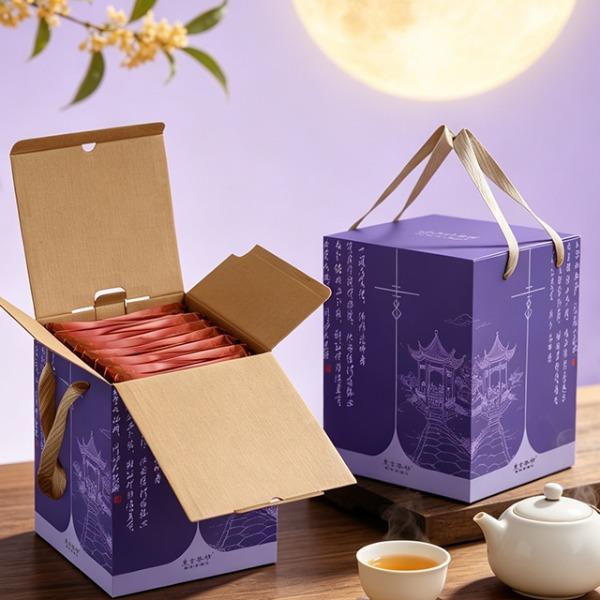 素言茶叶兰香肉桂