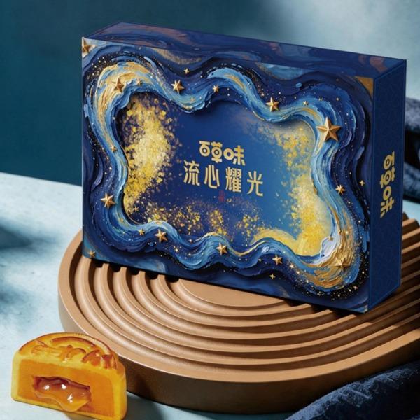 百草味流心耀光500g月饼礼盒