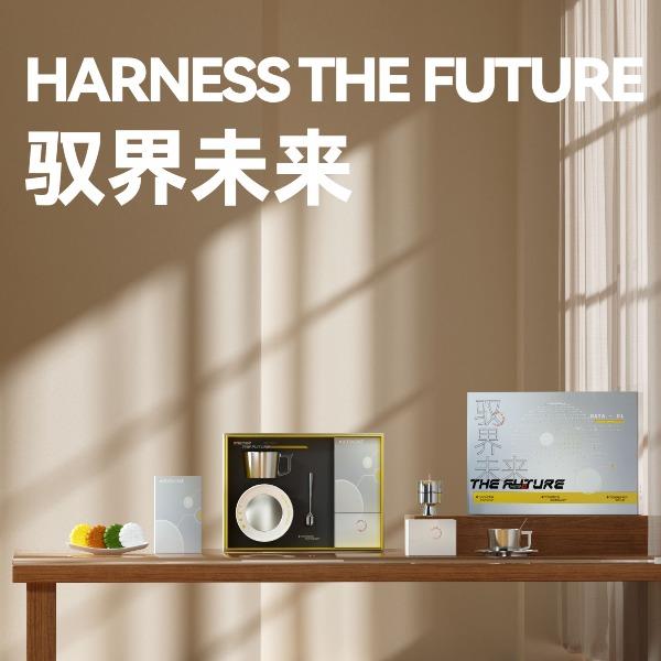 长青兔文创中秋驭界未来A醇享款