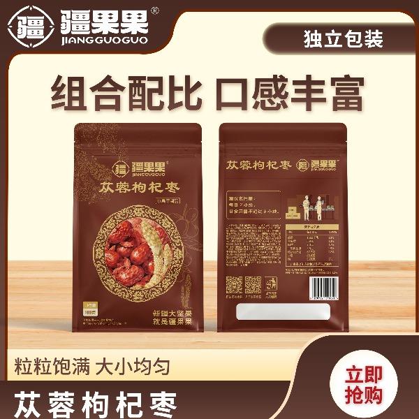 疆果果苁蓉枸杞枣188g/袋