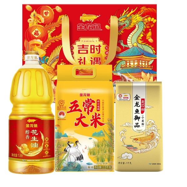 金龙鱼吉时礼遇-米面粮油民生礼盒C