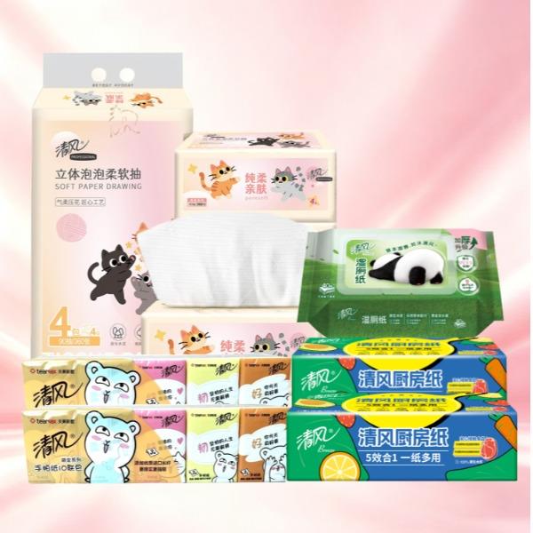 清风臻选清洁组合A套（抽纸1提+厨房2包+手帕2条+湿厕1）