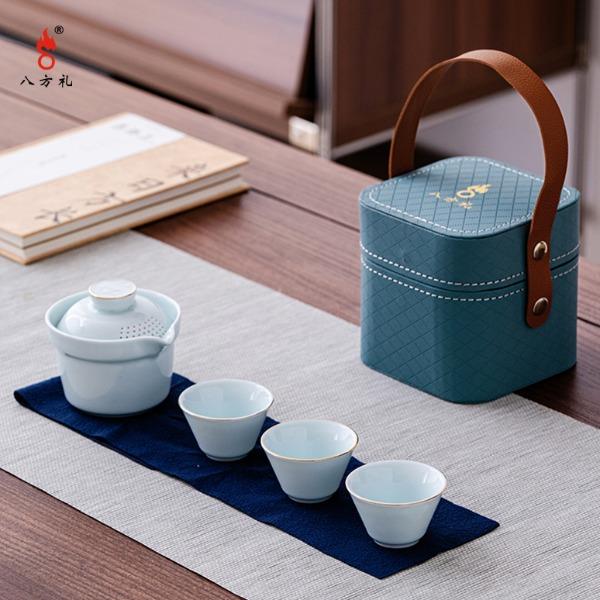 八方礼祥龙沁茗旅行茶具BFL2025-5