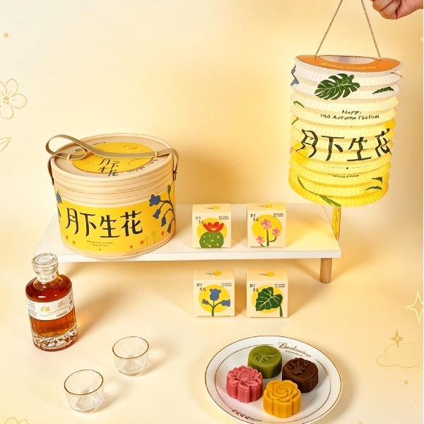 贪吃猫中秋月下生花梅酒套装