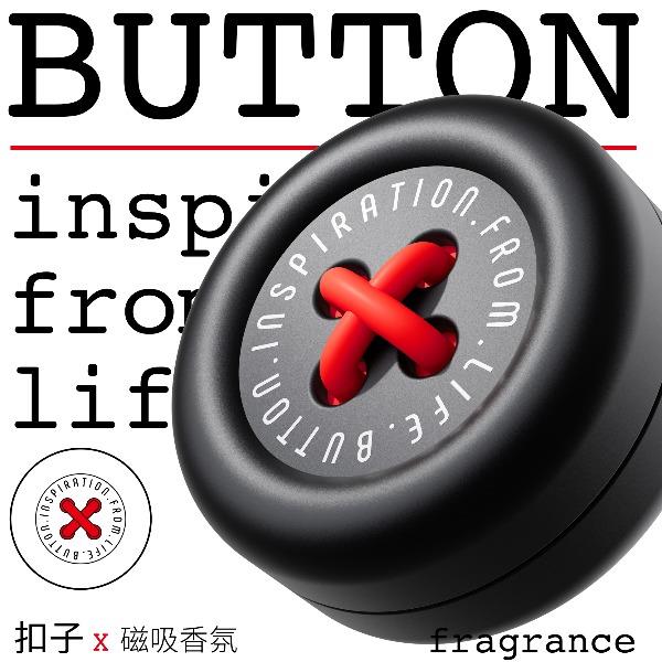 bbdd磁吸扣子香氛车用家用冰箱贴