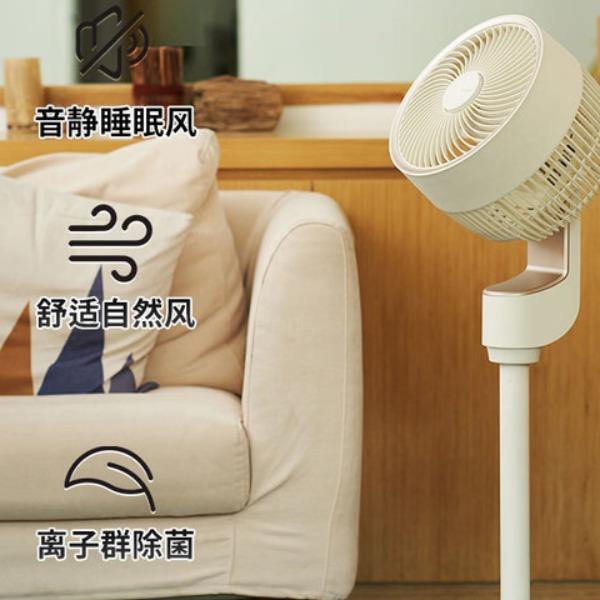 夏普空气循环扇强劲对流风PJ-CD603A