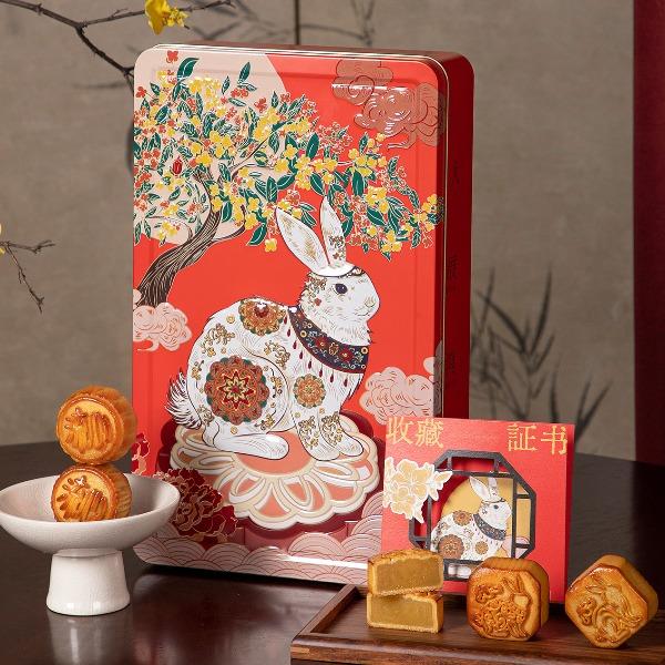 立家大展鸿兔非遗月饼礼盒