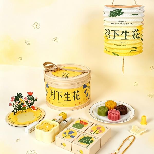 贪吃猫中秋月下生花香薰套装