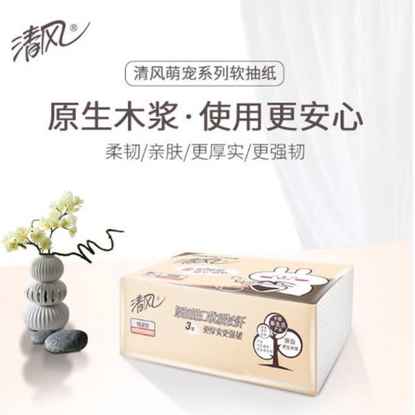 清风萌宠系列亲肤抽纸100抽3层面巾纸6包