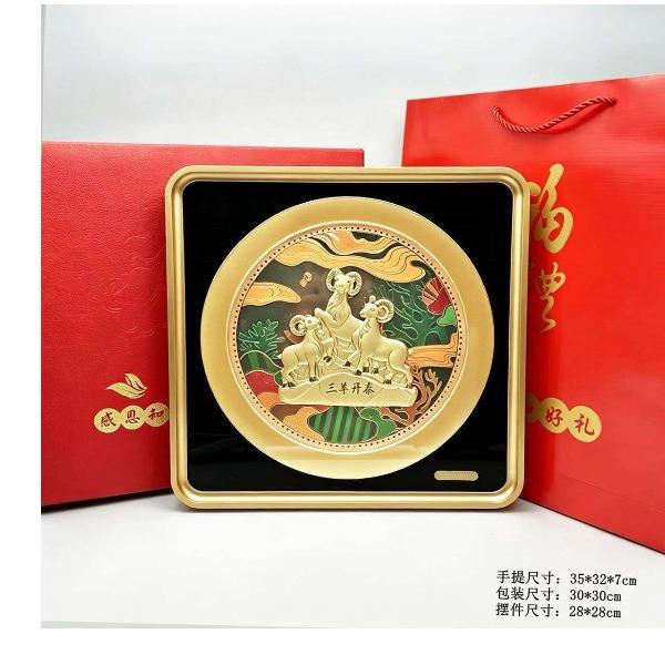 聚运鑫三羊开泰福运临门|匠心金箔浮雕摆件