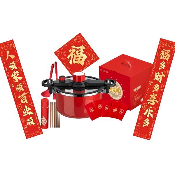 德世朗合家欢钛珐琅微压营养锅套装DFS-TZ842XC