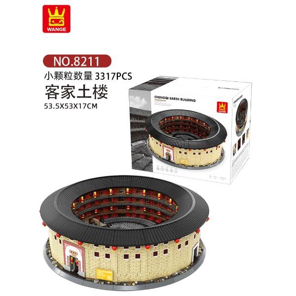 万格福建永定土楼(承启楼)小颗粒益智拼装积木#8211