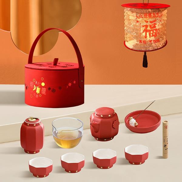 万春和·万家灯火·中秋茶礼