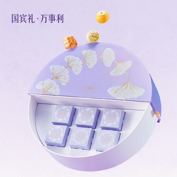 万事利文创中秋礼盒升明月（尊享版）CWMA08038731