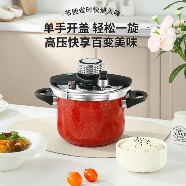 欧美达皇冠系列-压力快锅22CM（6.0L）HGY22