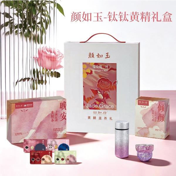 田知府黄精滋补礼颜如玉-钛钛黄精礼盒