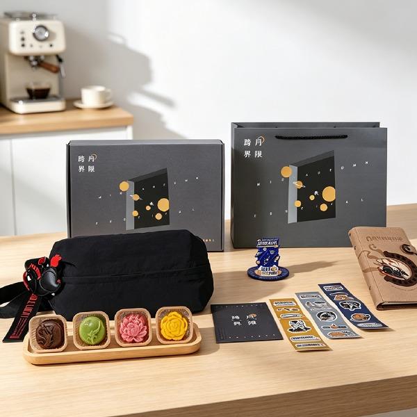 贪吃猫中秋跨月界限探索套装