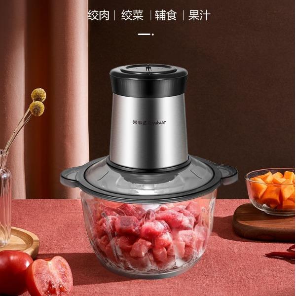 荣事达绞肉机RS-JR30G