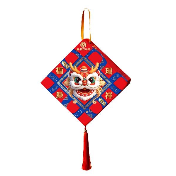 【紫燕百味鸡】紫燕福瑞腾祥881g