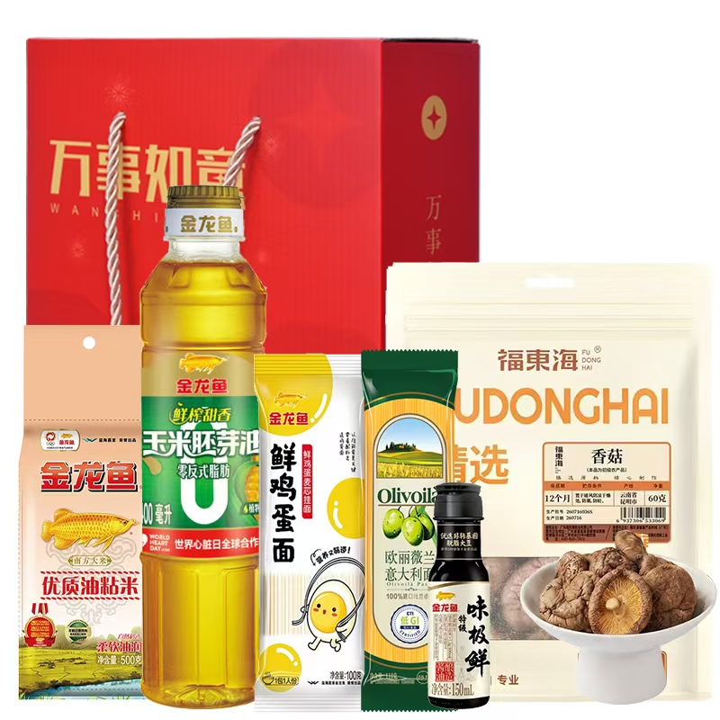 金龙鱼家有万事如意粮油伴手礼