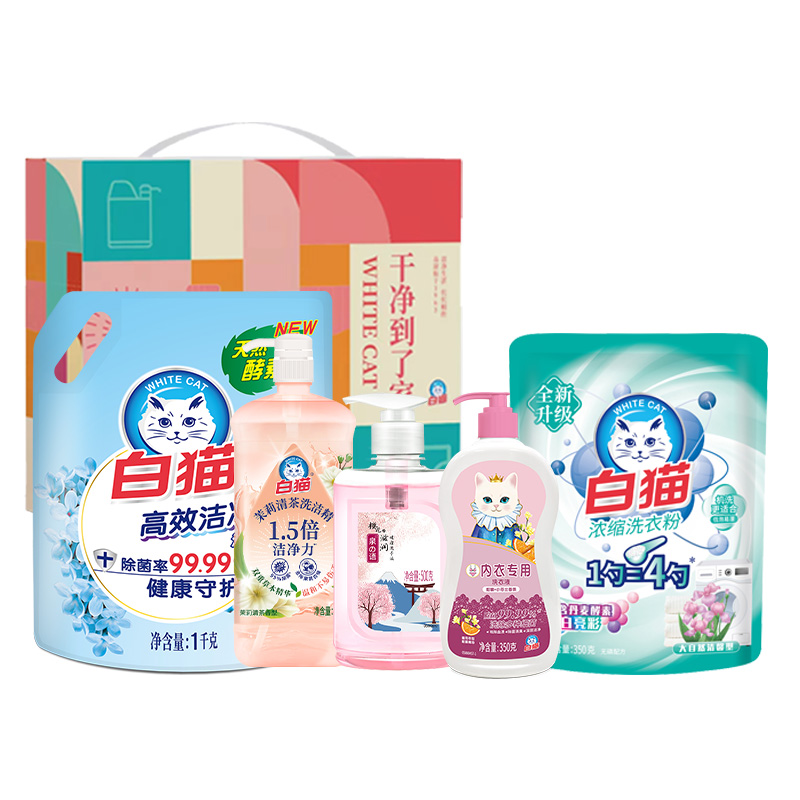 白猫栖宁礼盒3.2kg