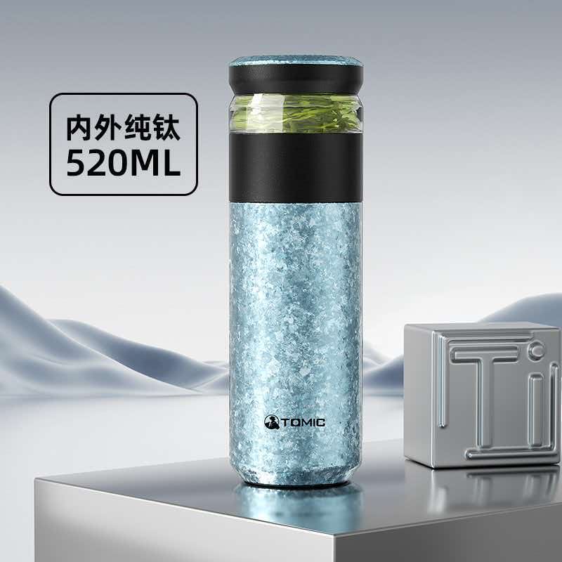 特美刻纯钛泡茶杯TW60182Ti蓝色/银色520ml