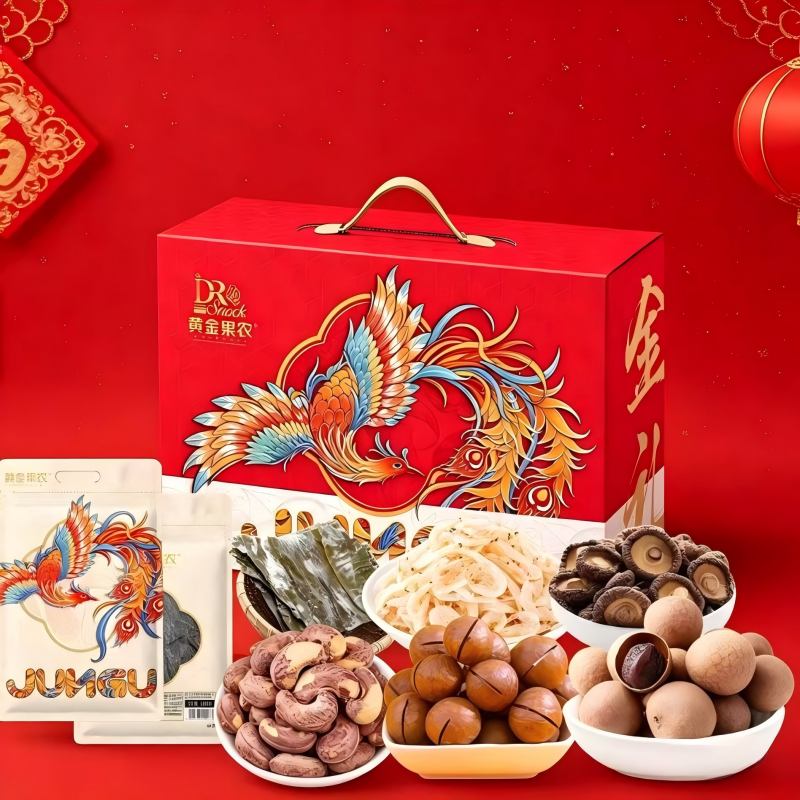 黄金果农凤栖梧桐山海福瑞A3礼盒1762g