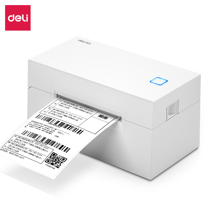 得力DL-760D热敏标签打印机（白）