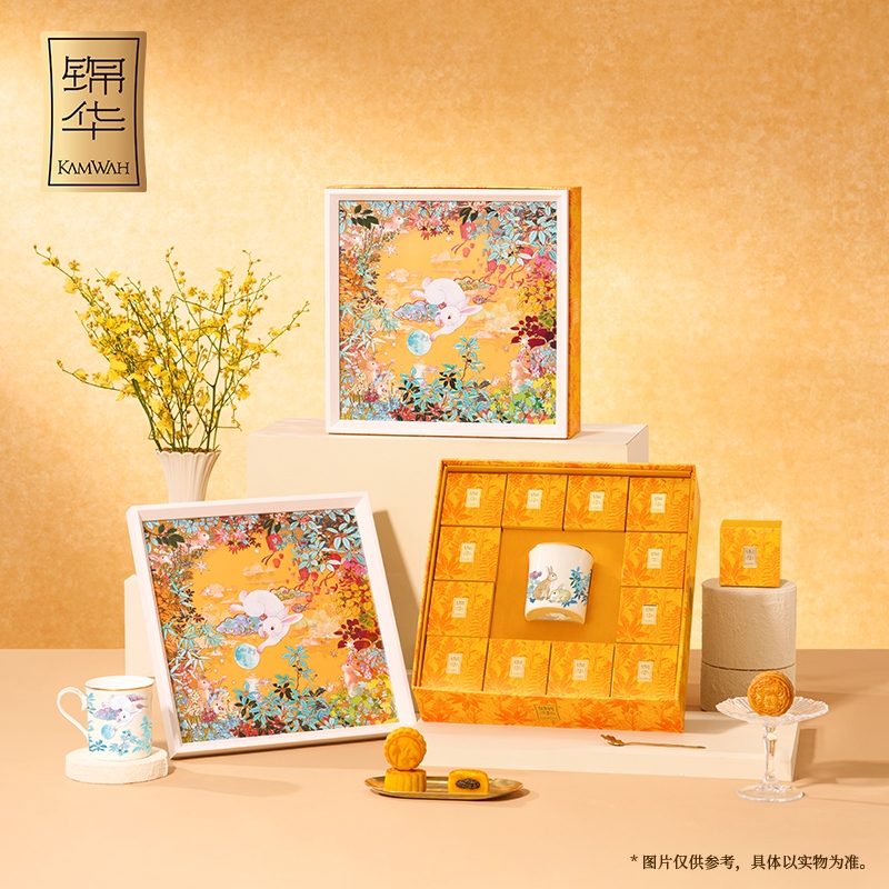 锦华花语仙踪