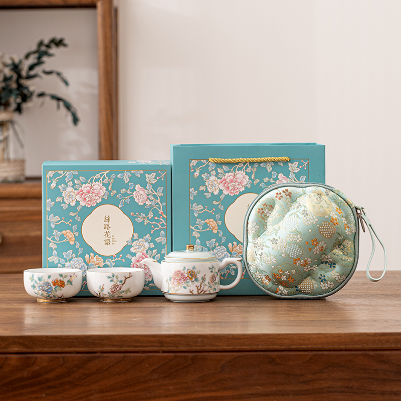 沏一杯茶【丝路花语A款】中秋茶具礼盒套装