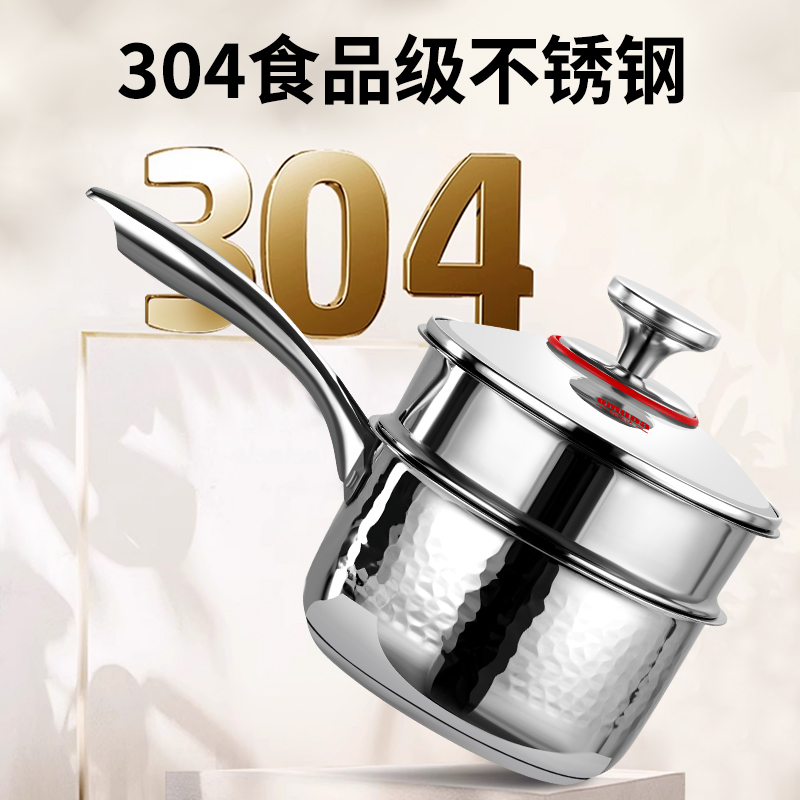 欧美达辅食小蒸锅16CMJD-T16