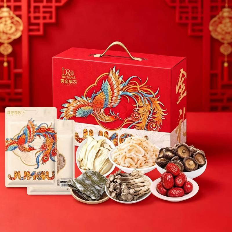 黄金果农凤栖梧桐山海福瑞A1礼盒1127g