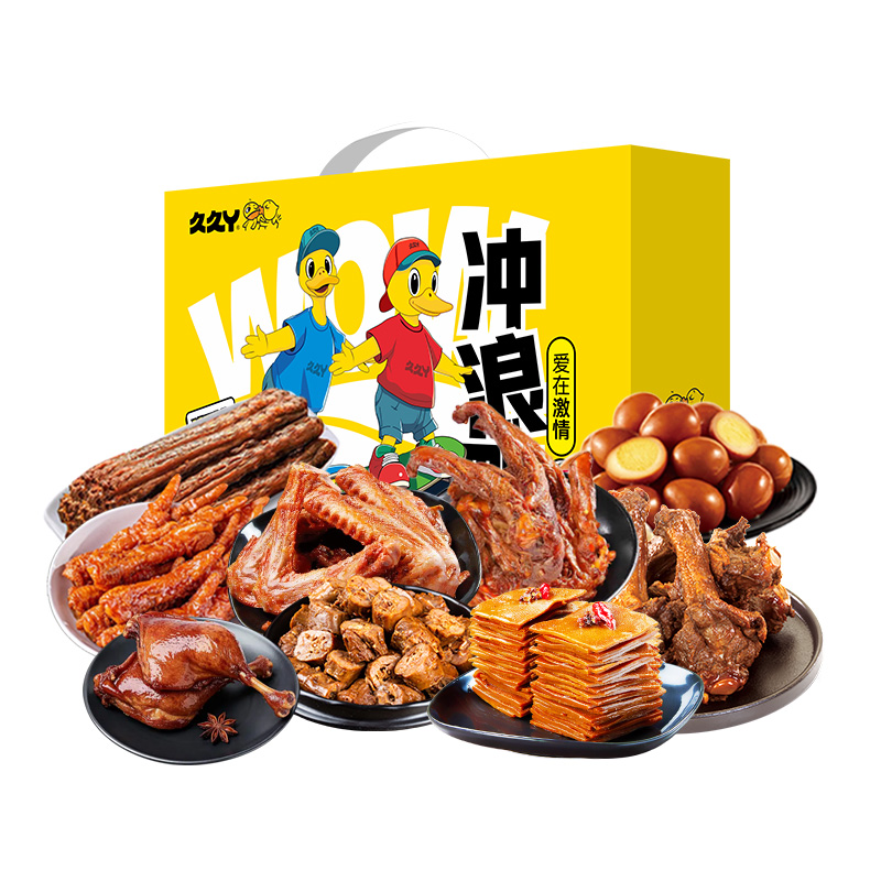 久久丫一卤有礼138型890g