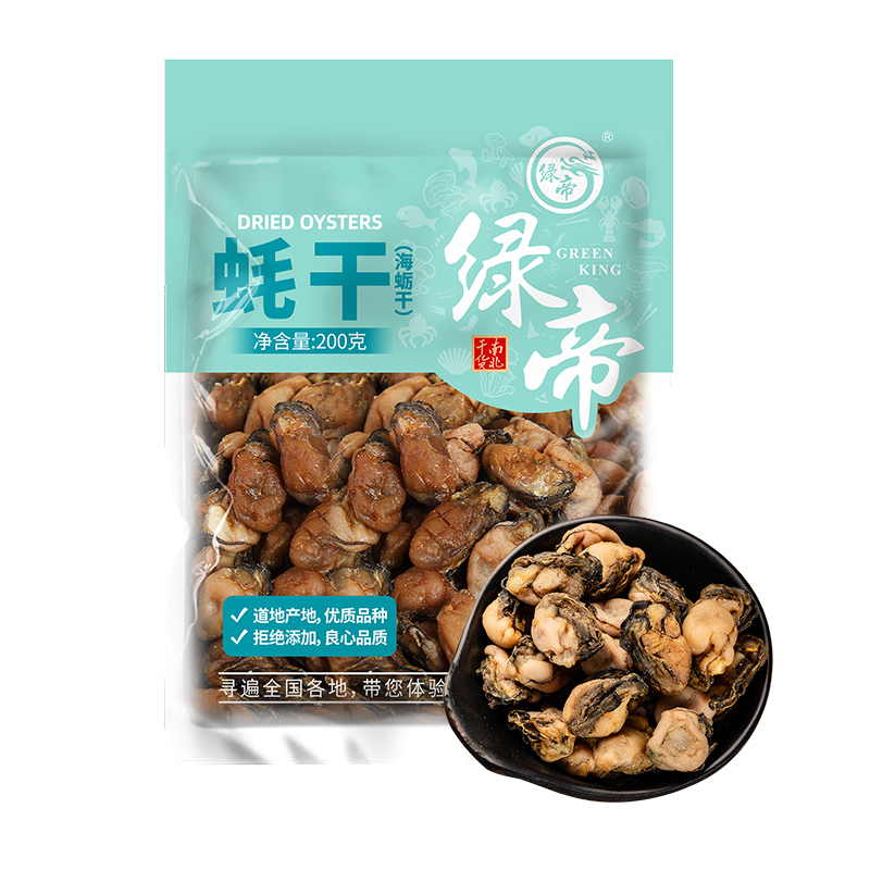 绿帝蚝干200g