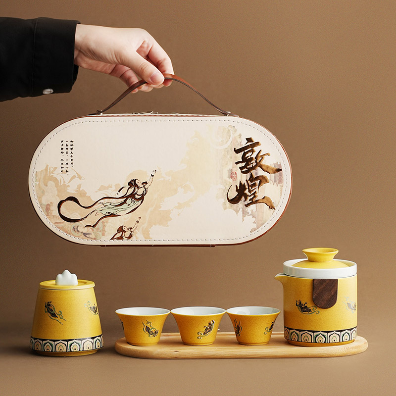 瓷语花香敦煌文创户外便携式茶具套装